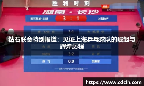 米兰体育官方网站