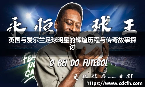 米兰sports体育