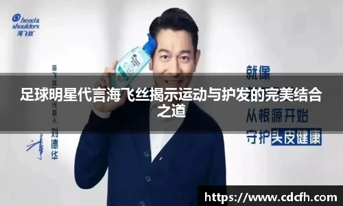米兰体育官方网站
