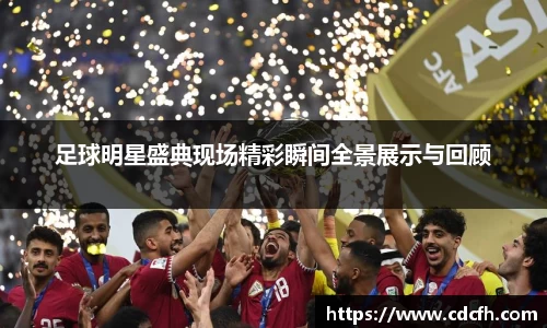 米兰sports体育