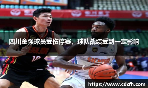米兰sports体育