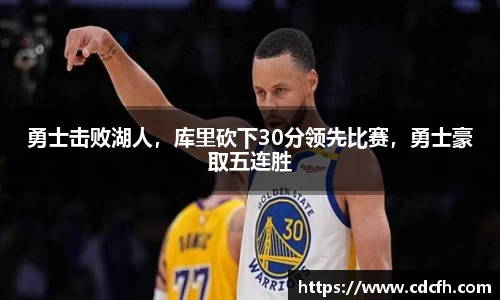 米兰sports体育