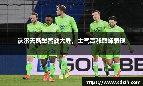 milan米兰体育官网