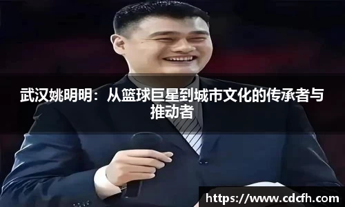 米兰体育官方网站