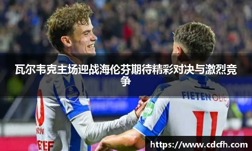 milan米兰体育官网