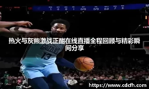 米兰sports体育