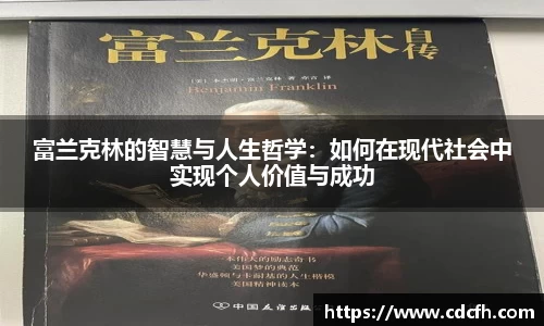米兰体育官方网站