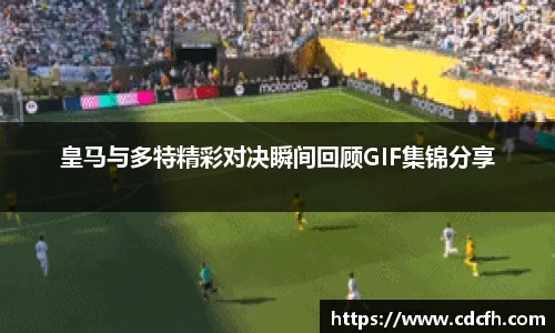 米兰体育官方网站