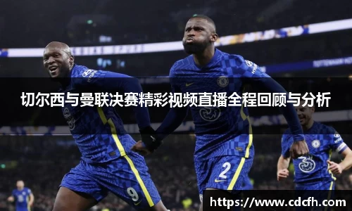 米兰sports体育