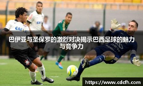 米兰sports体育