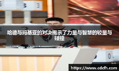 米兰体育官方网站