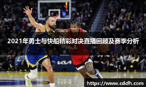 米兰体育官方网站