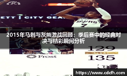 milan米兰体育官网