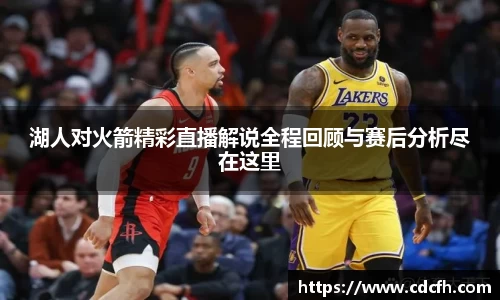 米兰体育官方网站