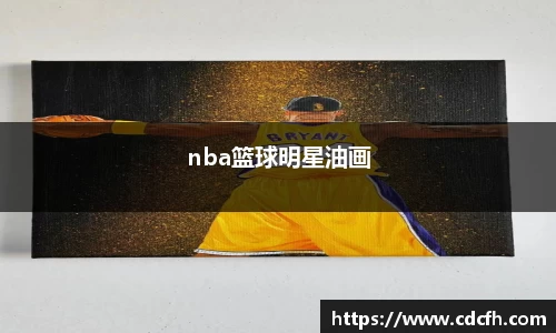 ac米兰股份有限公司