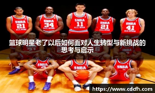 ac米兰网址