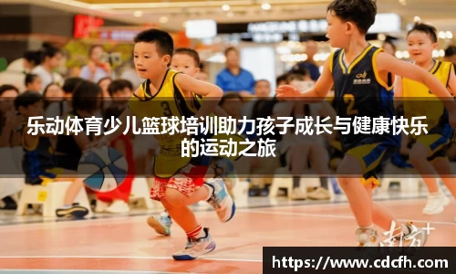 ac米兰网址