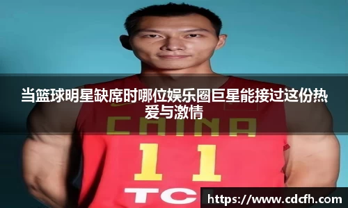ac米兰官网