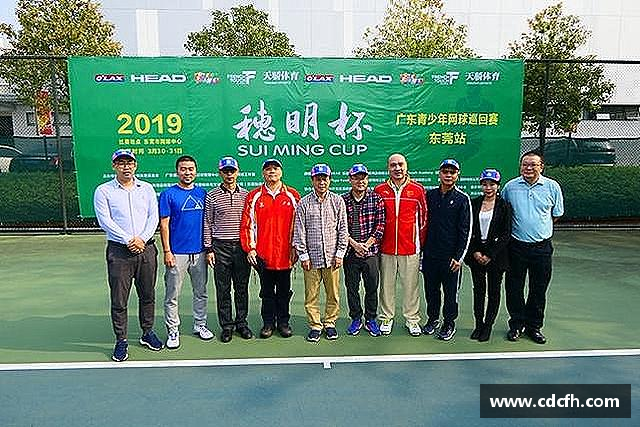 解读ac米兰官网