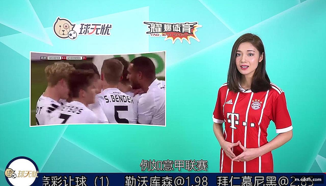 ac米兰官方精彩因我们而生！